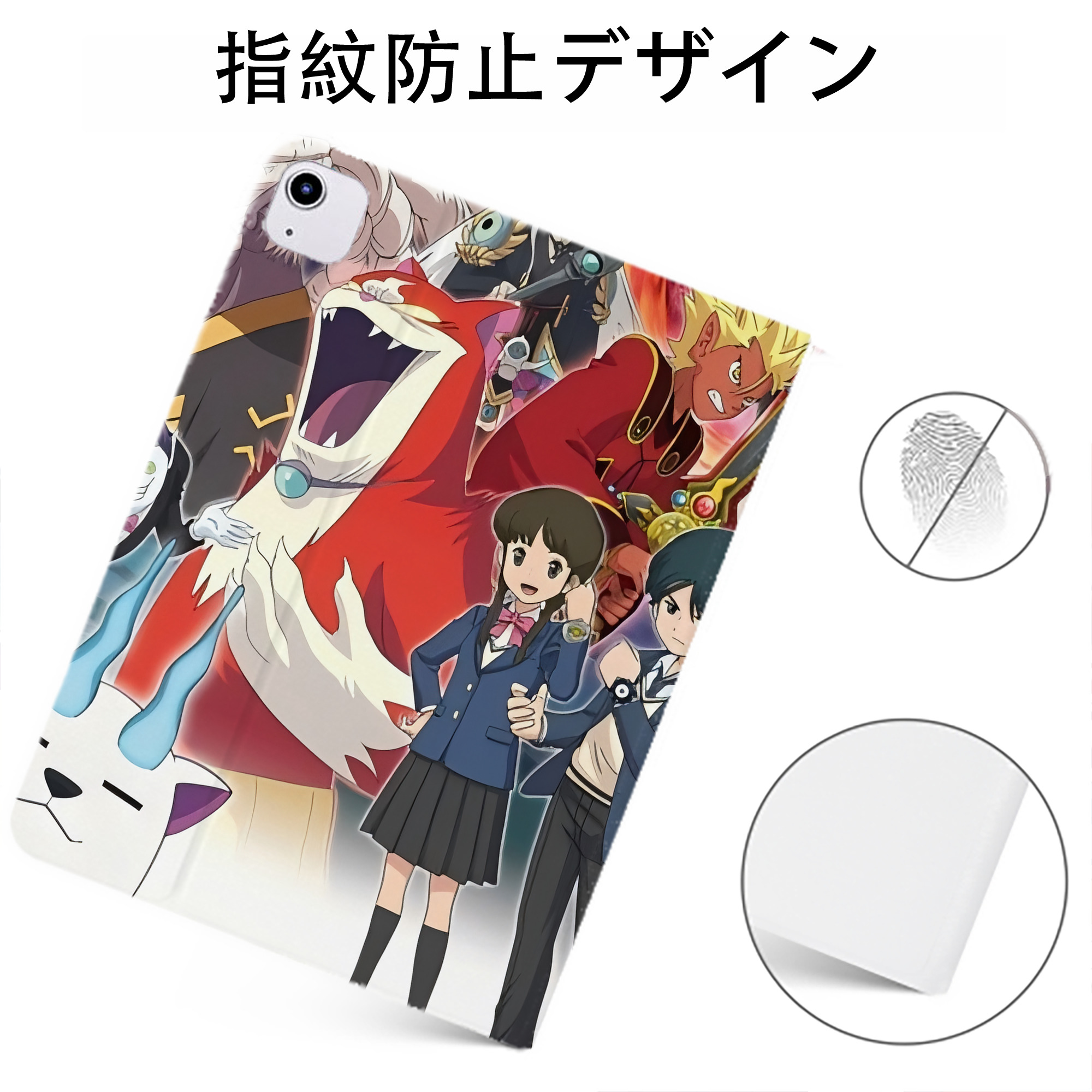 （画像用） 妖怪ウォッチ Yo-kai Watch IPadケース ペンホルダー付き ブックスタイルデザイン